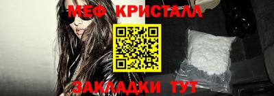 apvp Ливны