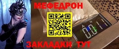 apvp Ливны