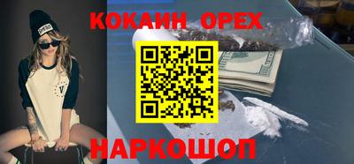 амфетамин Ликино-Дулёво