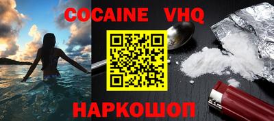 apvp Ливны