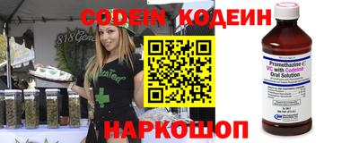 альфа пвп VHQ Малоярославец