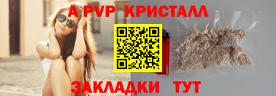 MESCALINE Малгобек