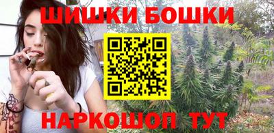 амфетамин Ликино-Дулёво