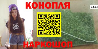 apvp Ливны