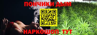 амфетамин Ликино-Дулёво