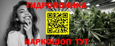 альфа пвп VHQ Малоярославец