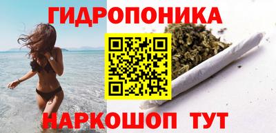 амфетамин Ликино-Дулёво