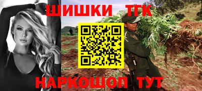 apvp Ливны