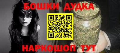 apvp Ливны