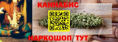 амфетамин Ликино-Дулёво