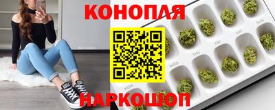 apvp Ливны