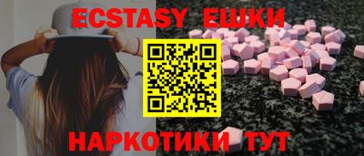 apvp Ливны