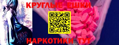марихуана Лесосибирск