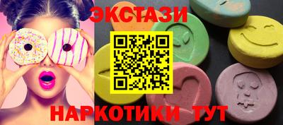 марихуана Лесосибирск