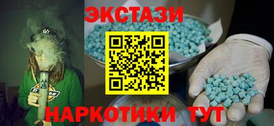 apvp Ливны