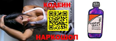 альфа пвп VHQ Малоярославец