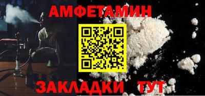марихуана Лесосибирск