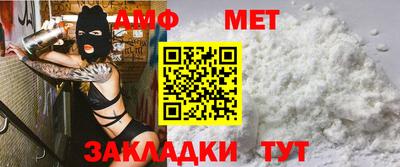 apvp Ливны