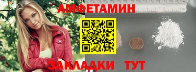 марихуана Лесосибирск