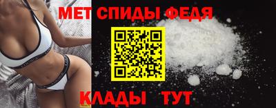 марихуана Лесосибирск