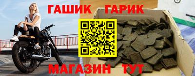 apvp Ливны