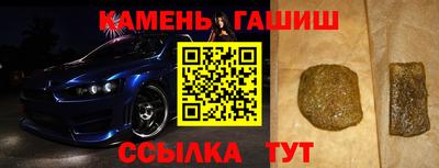 не бодяженный Мариинск
